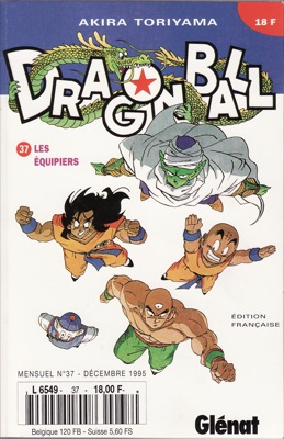 Manga - Manhwa - Dragon Ball - kiosque Vol.37