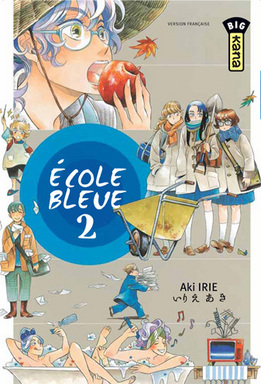 Mangas - Ecole bleue (l') Vol.2