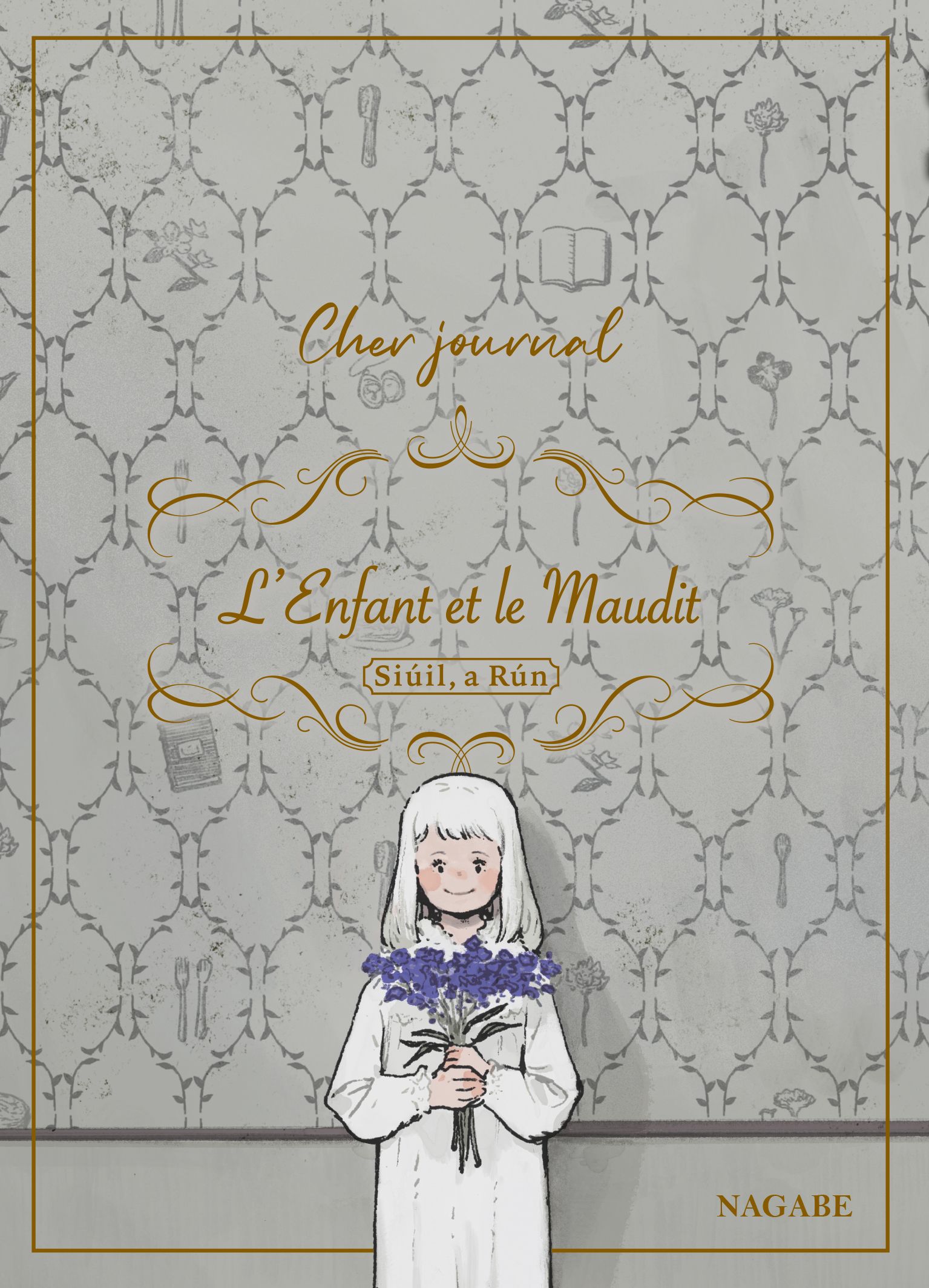 Enfant et le Maudit (l') - Cher journal