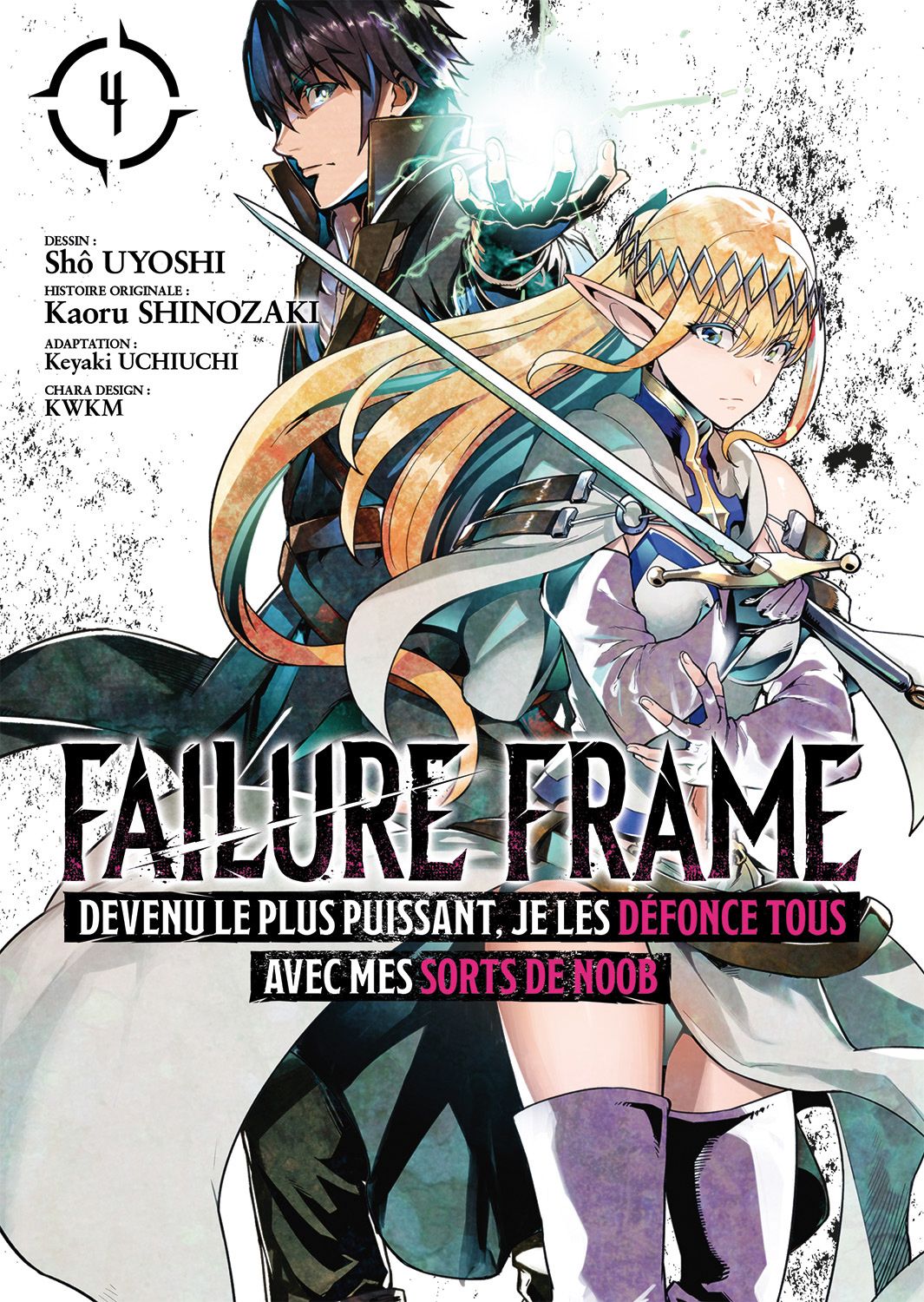 Failure Frame Vol.4