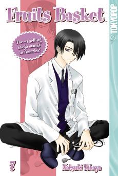 Manga - Manhwa - Fruits Basket us Vol.7