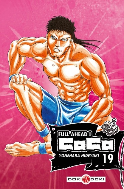 Full Ahead ! Coco Vol.19