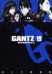 Manga - Manhwa - Gantz jp Vol.19