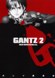 Manga - Manhwa - Gantz jp Vol.2