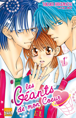 Géants de mon Coeur (les) Vol.1