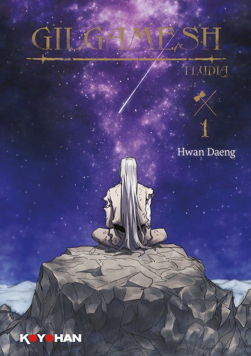 Gilgamesh Vol.1