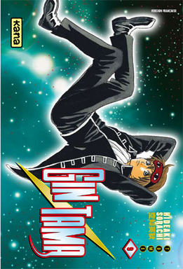 Manga - Manhwa - Gintama Vol.9