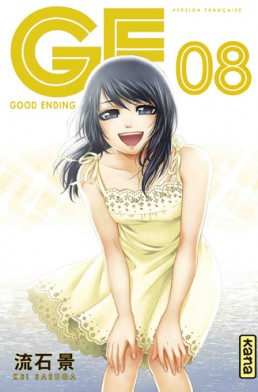 Mangas - GE - Good Ending Vol.8