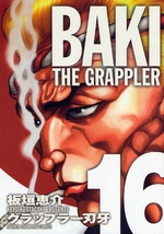 Manga - Manhwa - Grappler Baki Deluxe jp Vol.16