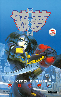 Manga - Manhwa - Gunnm Vol.3