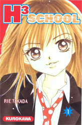 Manga - Manhwa - H3 School ! Vol.1
