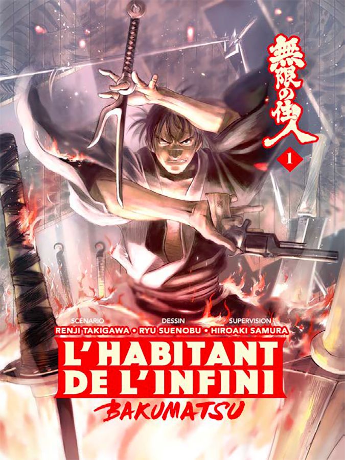 Habitant de l'infini (l') - Bakumatsu Vol.1