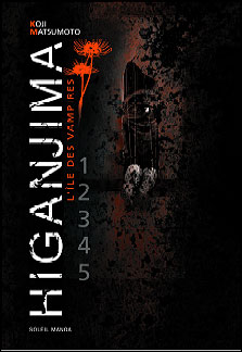 Manga - Manhwa - Higanjima - Coffret T1 a T5