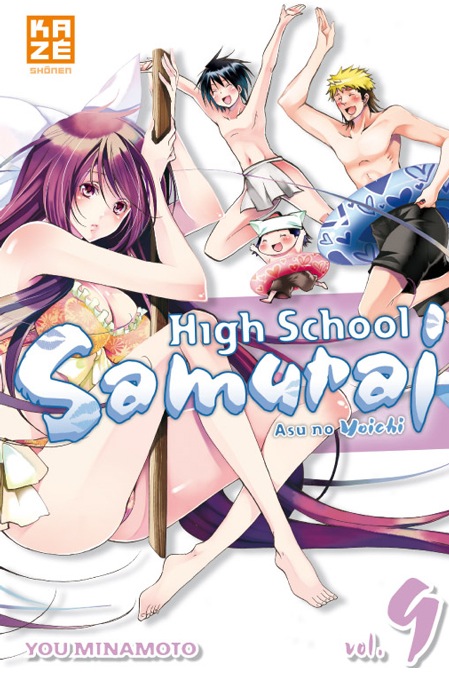 High School Samurai Vol.9