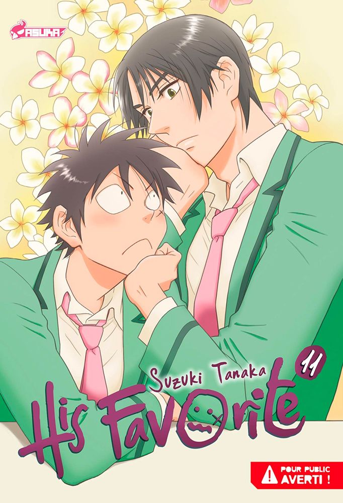 His Favorite Vol.11