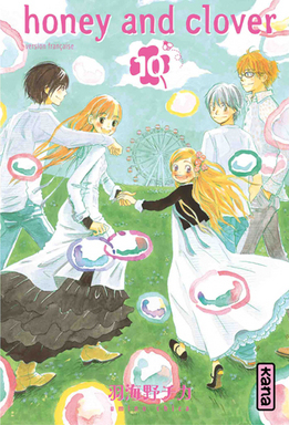 Honey and Clover Vol.10