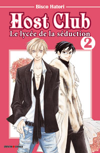 Manga - Manhwa - Host club - le lycée de la séduction Vol.2