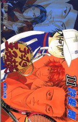 Manga - Manhwa - Tennis no Ôjisama jp Vol.11