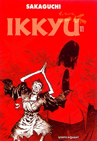 Ikkyu Deluxe Vol.6