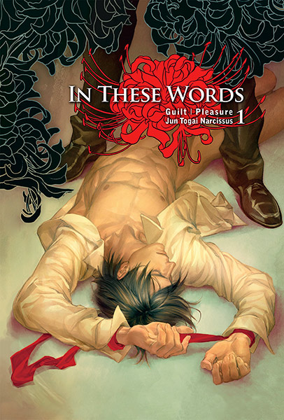 In These Words - Edition Limitée Vol.1