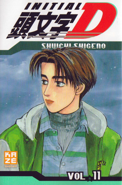 Initial D Vol.11