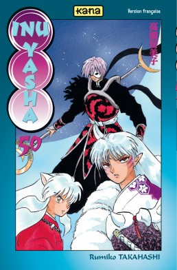 Manga - Manhwa - Inu Yasha Vol.50