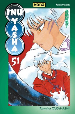 Manga - Manhwa - Inu Yasha Vol.51