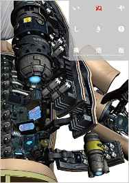 Manga - Manhwa - Inu yashiki jp Vol.5