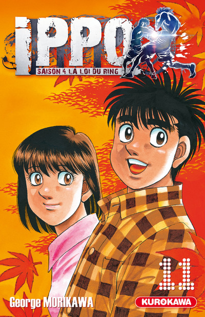 Ippo - Saison 4 - La loi du ring Vol.11