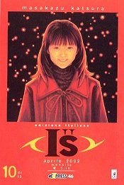 Manga - Manhwa - I''S it Vol.10