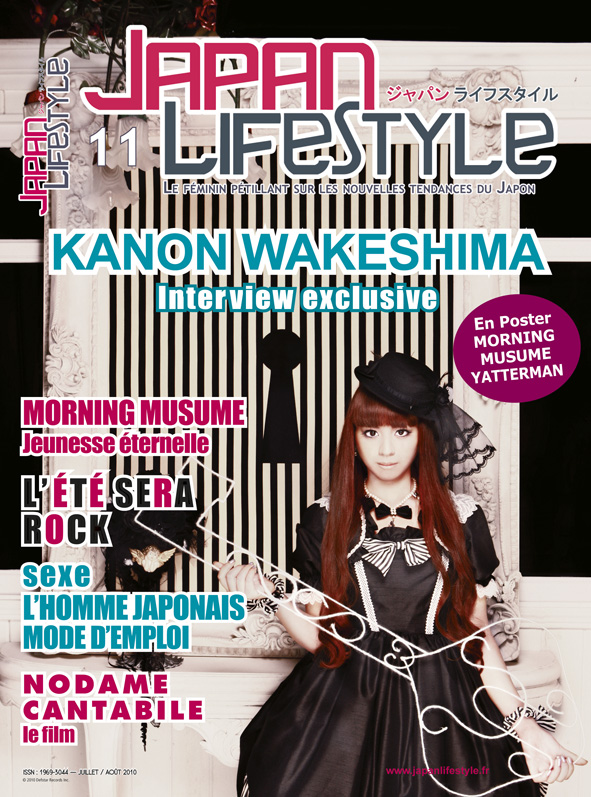 Japan Lifestyle Vol.11