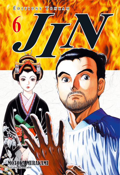 Jin Vol.6