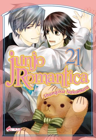 Junjo Romantica Vol.21
