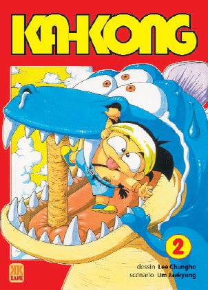 Ka kong Vol.2
