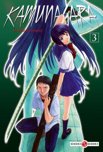 Kamunagara Vol.3