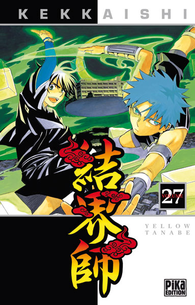 Kekkaishi Vol.27