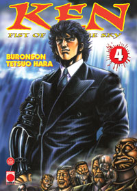 Mangas - Ken, Fist of the blue sky Vol.4