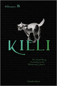 Manga - Manhwa - Kieli us Vol.8