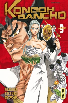 Manga - Manhwa - Kongoh Bancho Vol.9