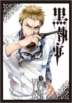 Manga - Manhwa - Kuroshitsuji jp Vol.21