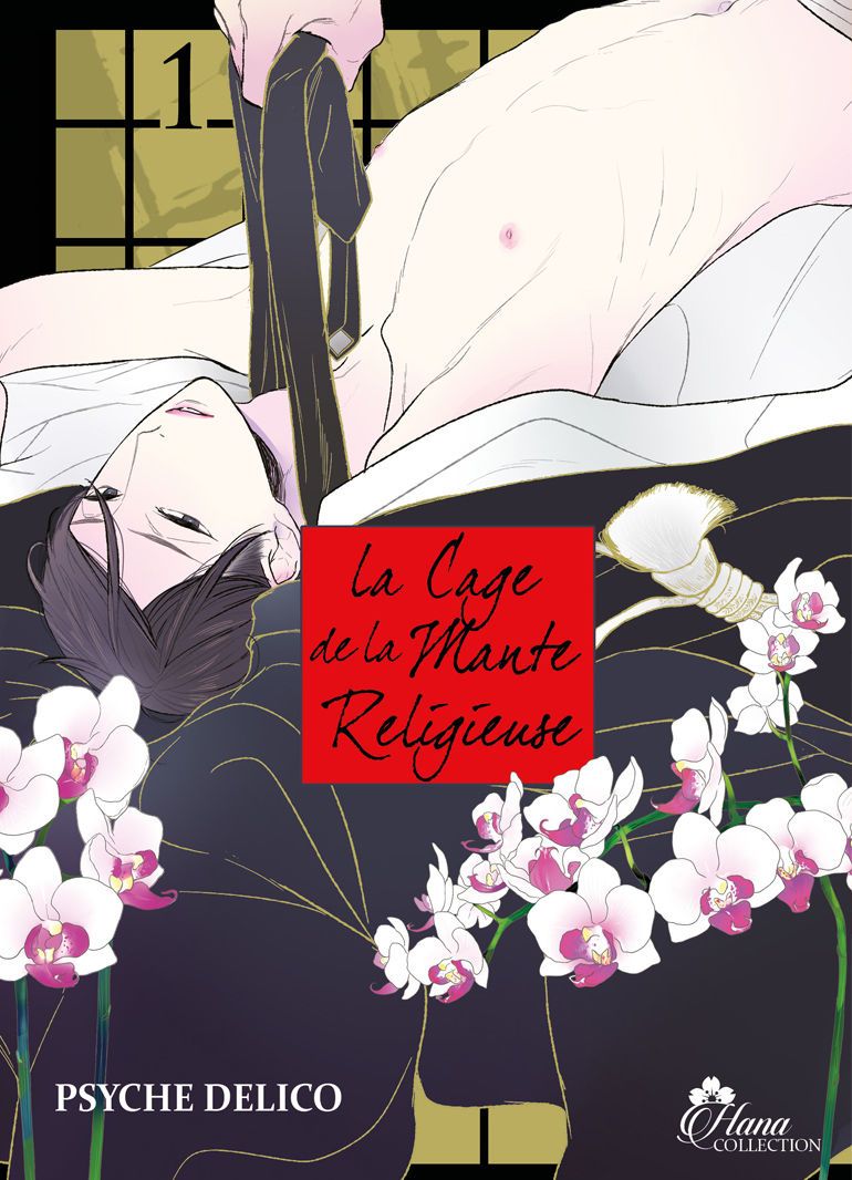 Cage de la Mante Religieuse (la) Vol.1