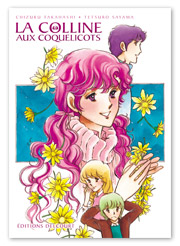 Manga - Manhwa - Colline aux coquelicots (la)