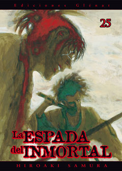 Manga - Manhwa - La Espada del immortal es Vol.25