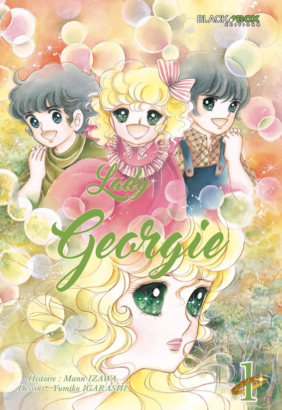 Lady Georgie ! Vol.1