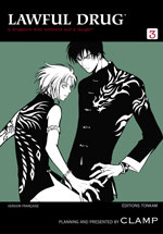 Manga - Manhwa - Lawful drug Vol.3