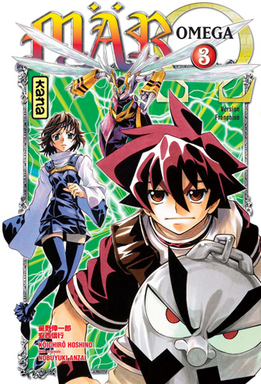 Mangas - Mär Omega Vol.3