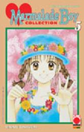 Manga - Manhwa - Marmalade Boy it Vol.5