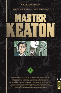 Manga - Manhwa - Master Keaton Deluxe Vol.2