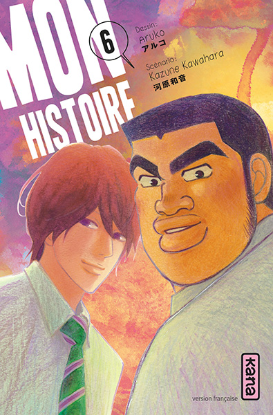 Mon histoire Vol.6