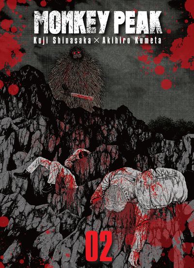 Monkey Peak Vol.2